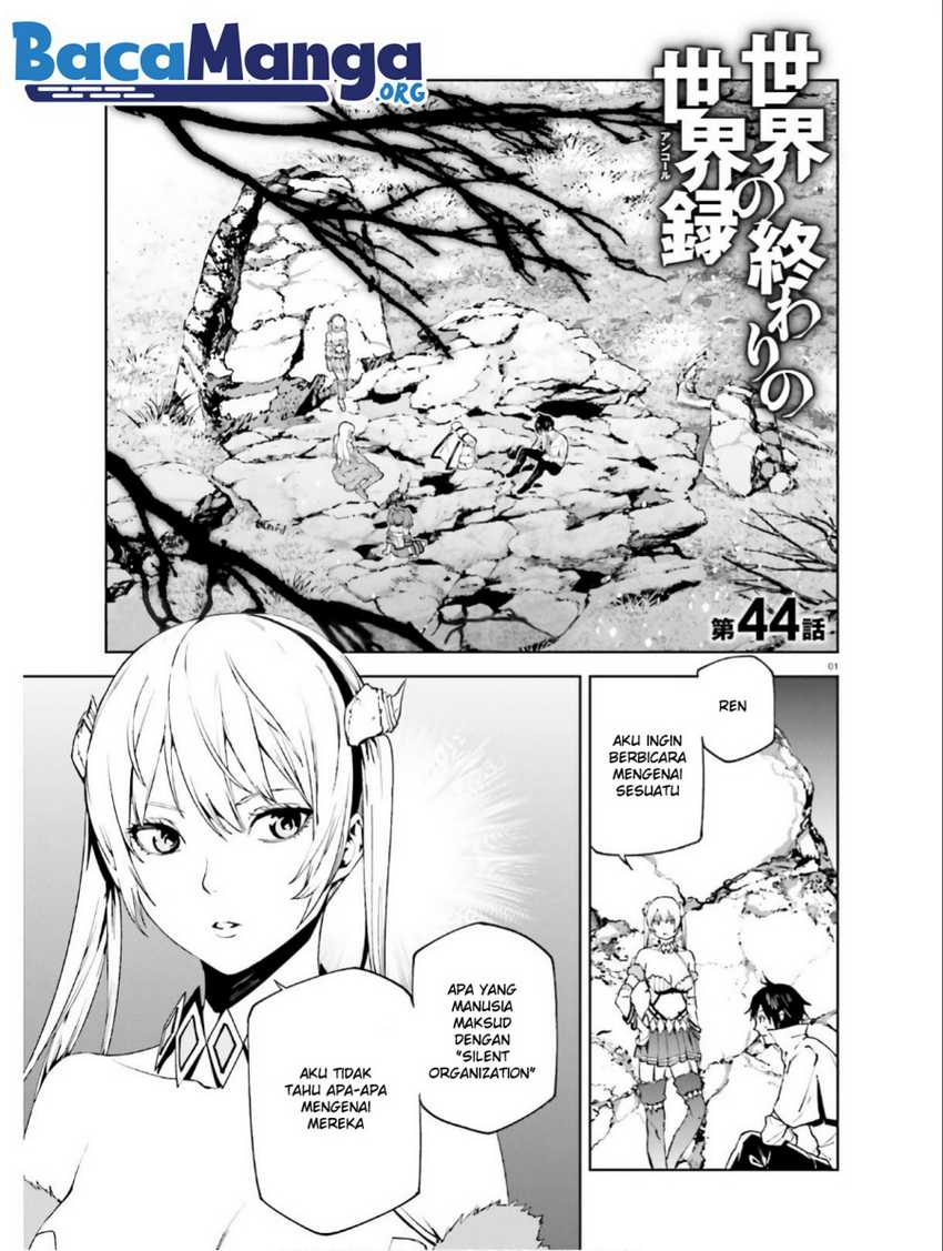 Baca Sekai no Owari no Sekairoku Chapter 44 Gambar 2