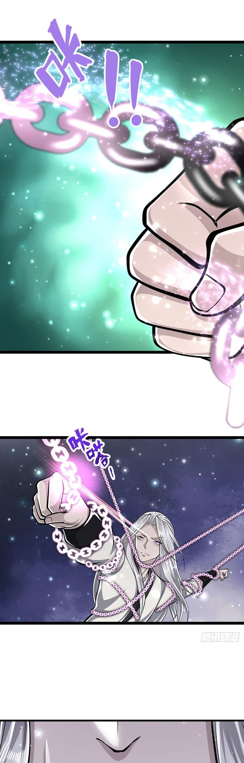 My Disciples All Over The World Chapter 45 Gambar 6