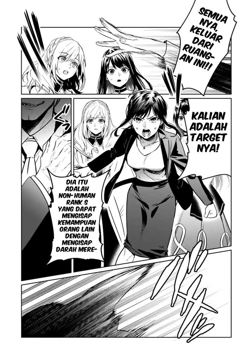 Makai Kaeri no Rettou Nouryokusha Chapter 05 Gambar 11
