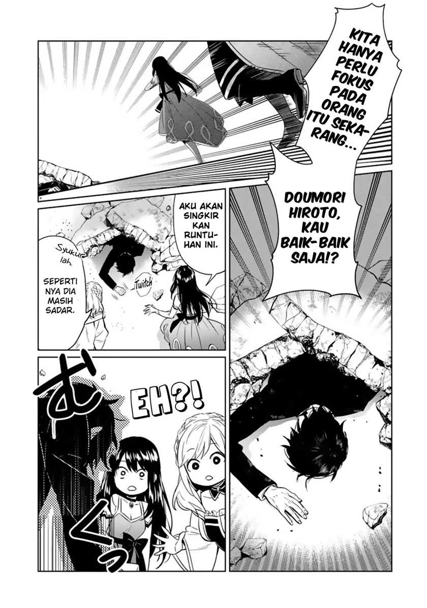 Makai Kaeri no Rettou Nouryokusha Chapter 05 Gambar 21