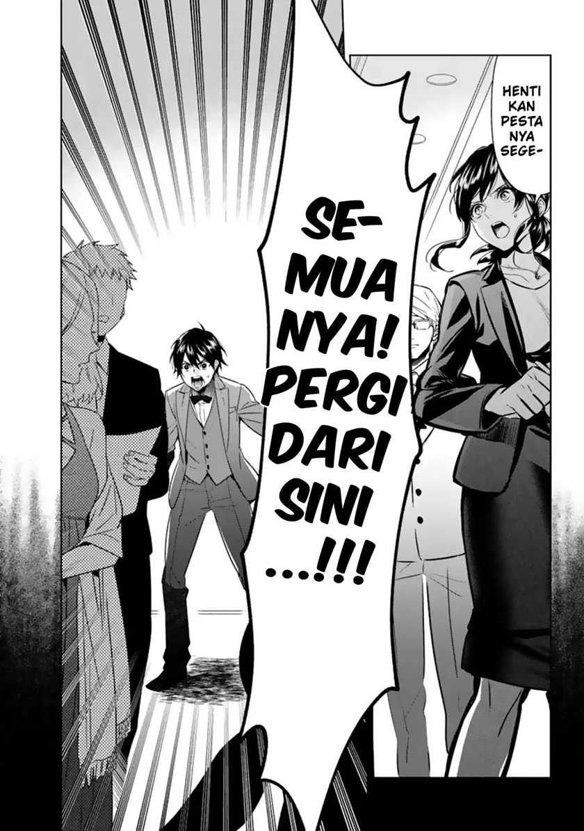 Makai Kaeri no Rettou Nouryokusha Chapter 05 Gambar 7