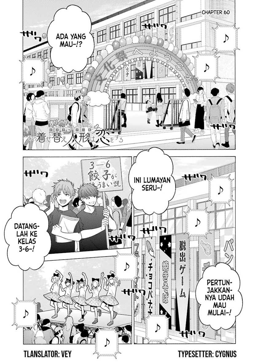 Baca Komik Sono Bisque Doll wa Koi wo suru Chapter 60 Gambar 1