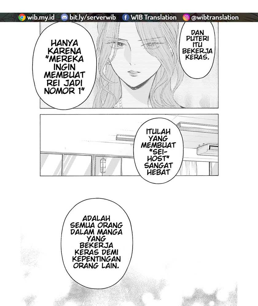Sono Bisque Doll wa Koi wo suru Chapter 60 Gambar 11