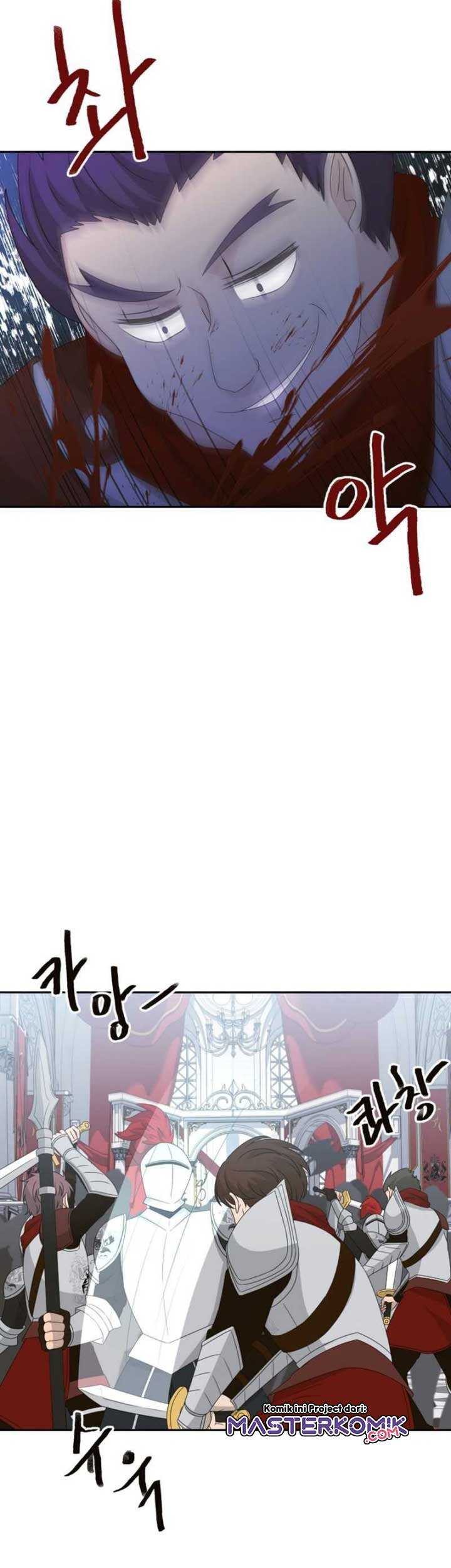 The Book of Lagier Chapter 33 Gambar 42