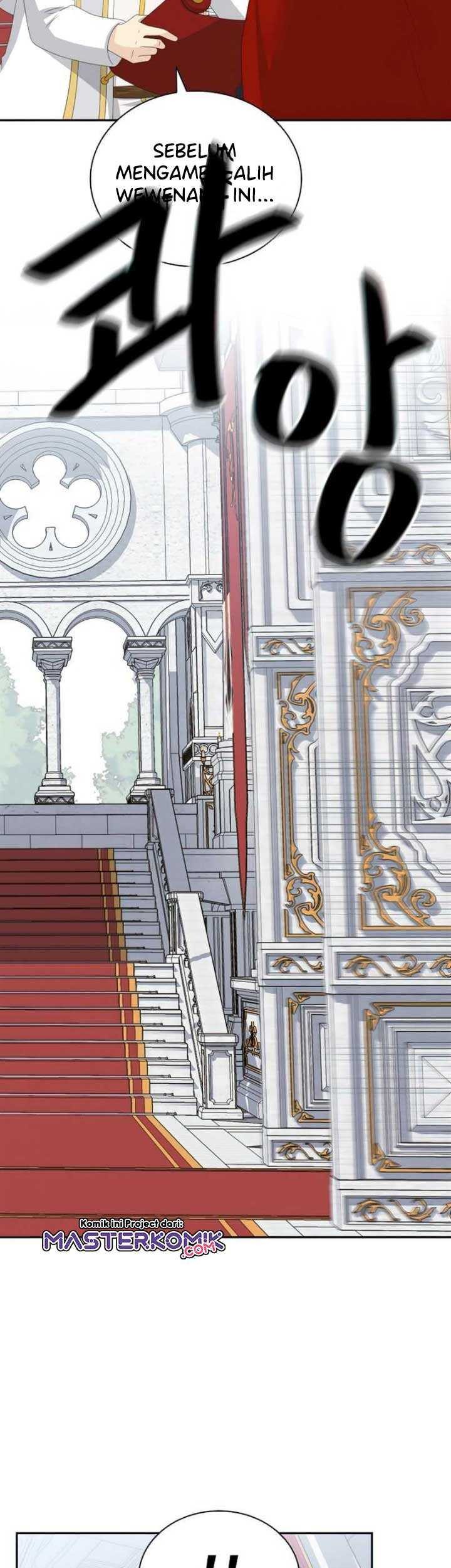 The Book of Lagier Chapter 33 Gambar 4