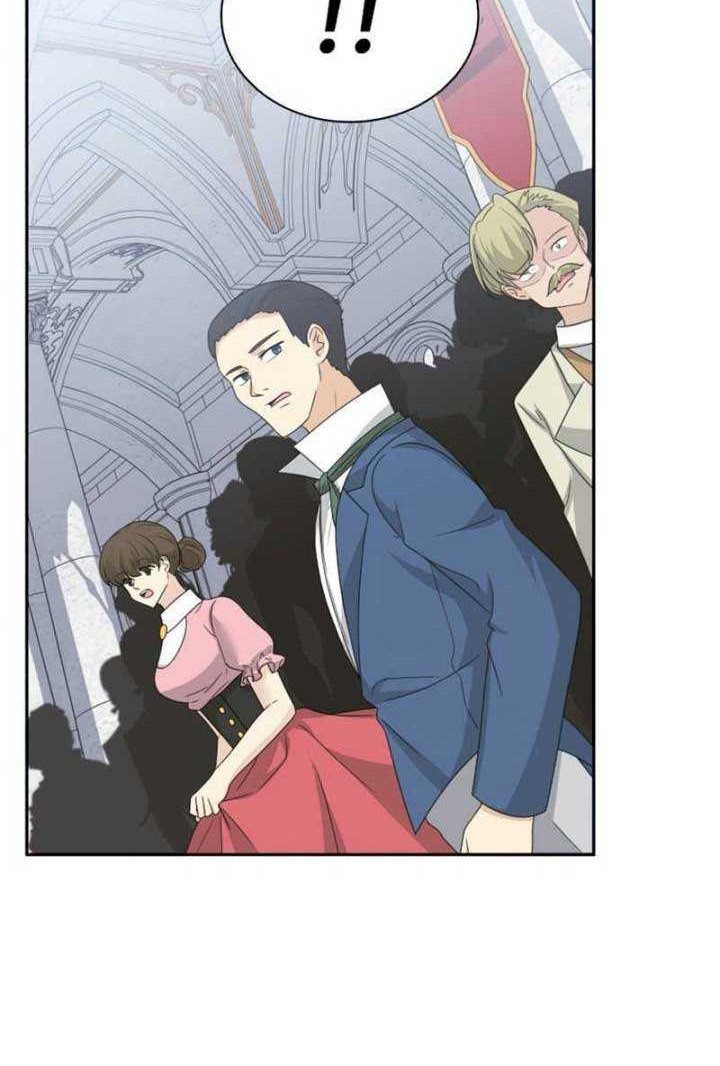 The Book of Lagier Chapter 33 Gambar 5