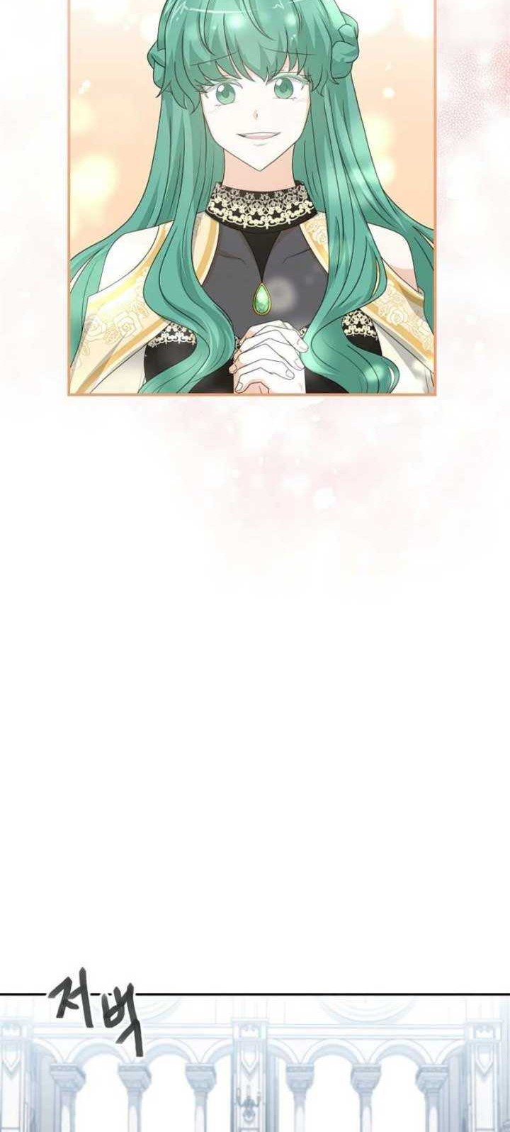 The Book of Lagier Chapter 33 Gambar 11