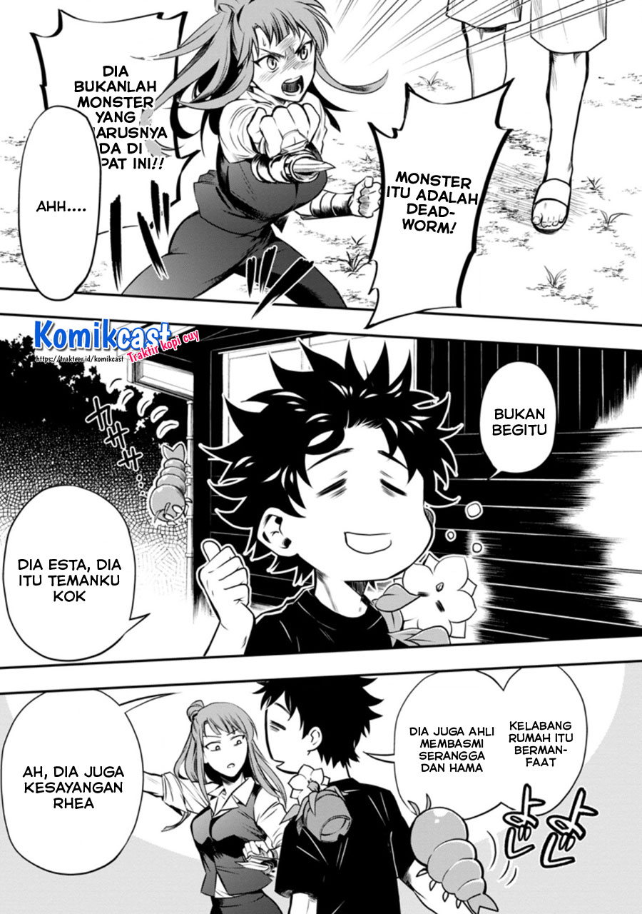 Bouken-ka ni Narou! ~ Sukiruboudo de Dungeon Kouryaku ~ Chapter 26.3 Gambar 10