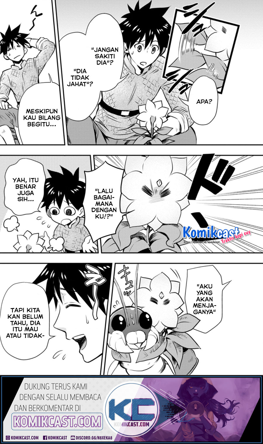 Baca Bouken-ka ni Narou! ~ Sukiruboudo de Dungeon Kouryaku ~ Chapter 26.3 Gambar 2