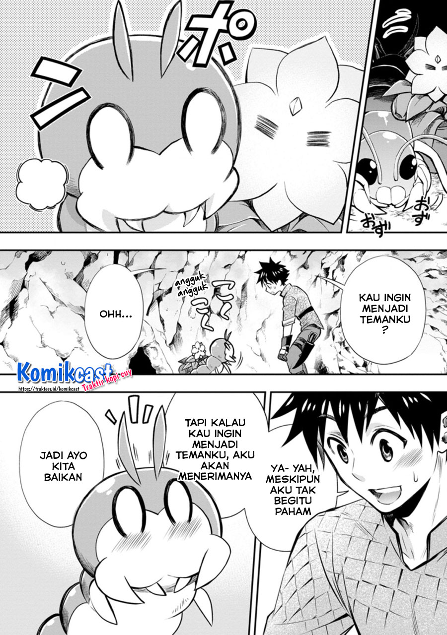 Bouken-ka ni Narou! ~ Sukiruboudo de Dungeon Kouryaku ~ Chapter 26.3 Gambar 3