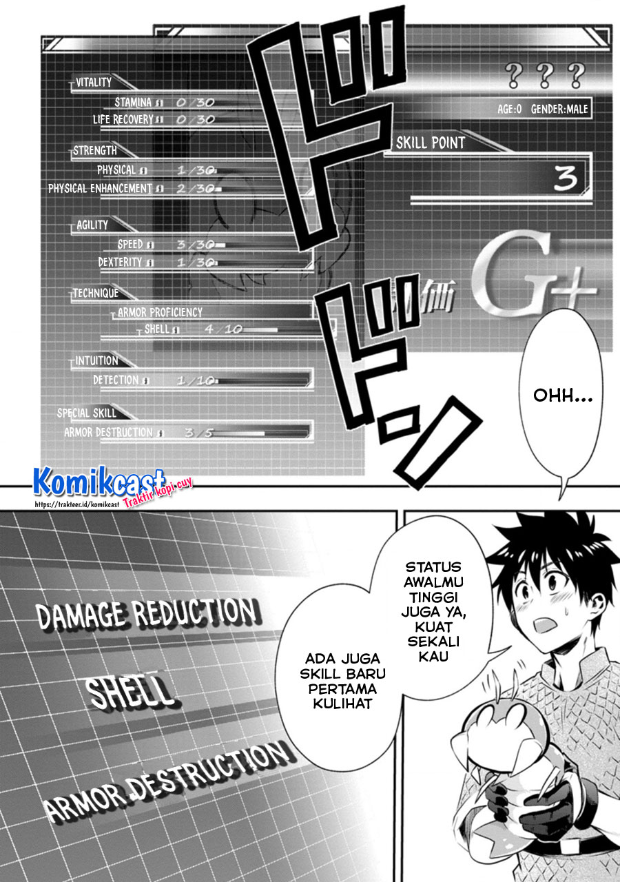 Bouken-ka ni Narou! ~ Sukiruboudo de Dungeon Kouryaku ~ Chapter 26.3 Gambar 5