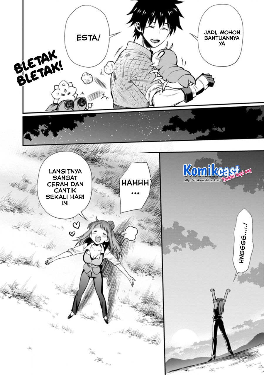 Bouken-ka ni Narou! ~ Sukiruboudo de Dungeon Kouryaku ~ Chapter 26.3 Gambar 7