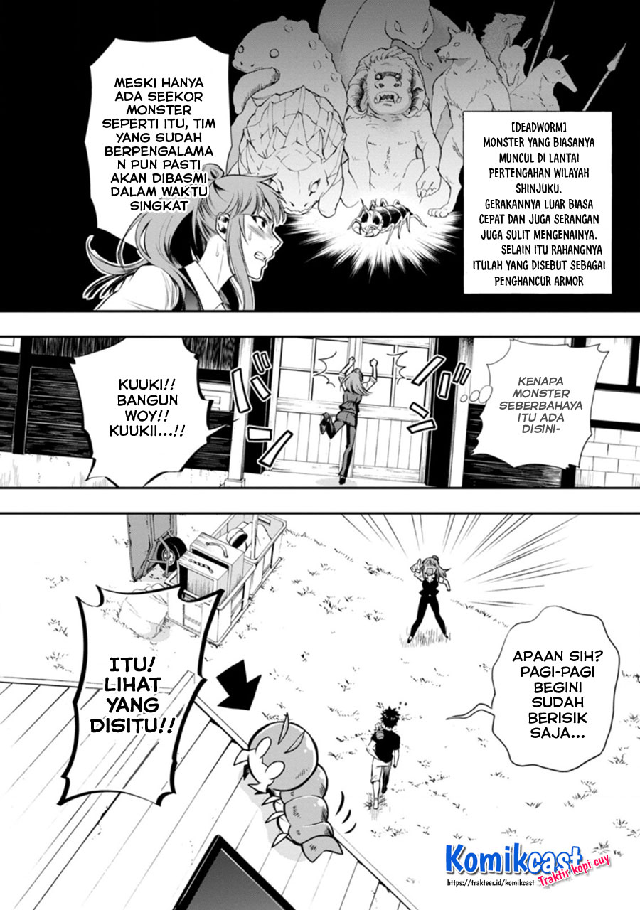 Bouken-ka ni Narou! ~ Sukiruboudo de Dungeon Kouryaku ~ Chapter 26.3 Gambar 9