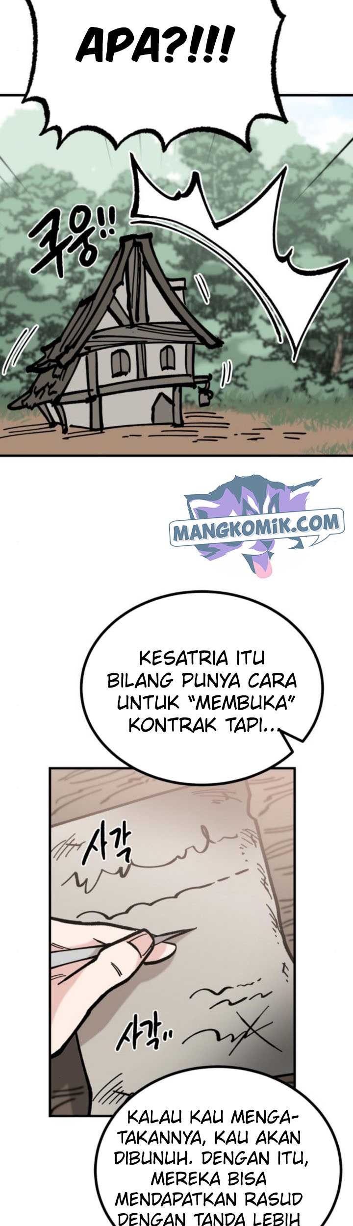 Rathard Chapter 20 Gambar 42