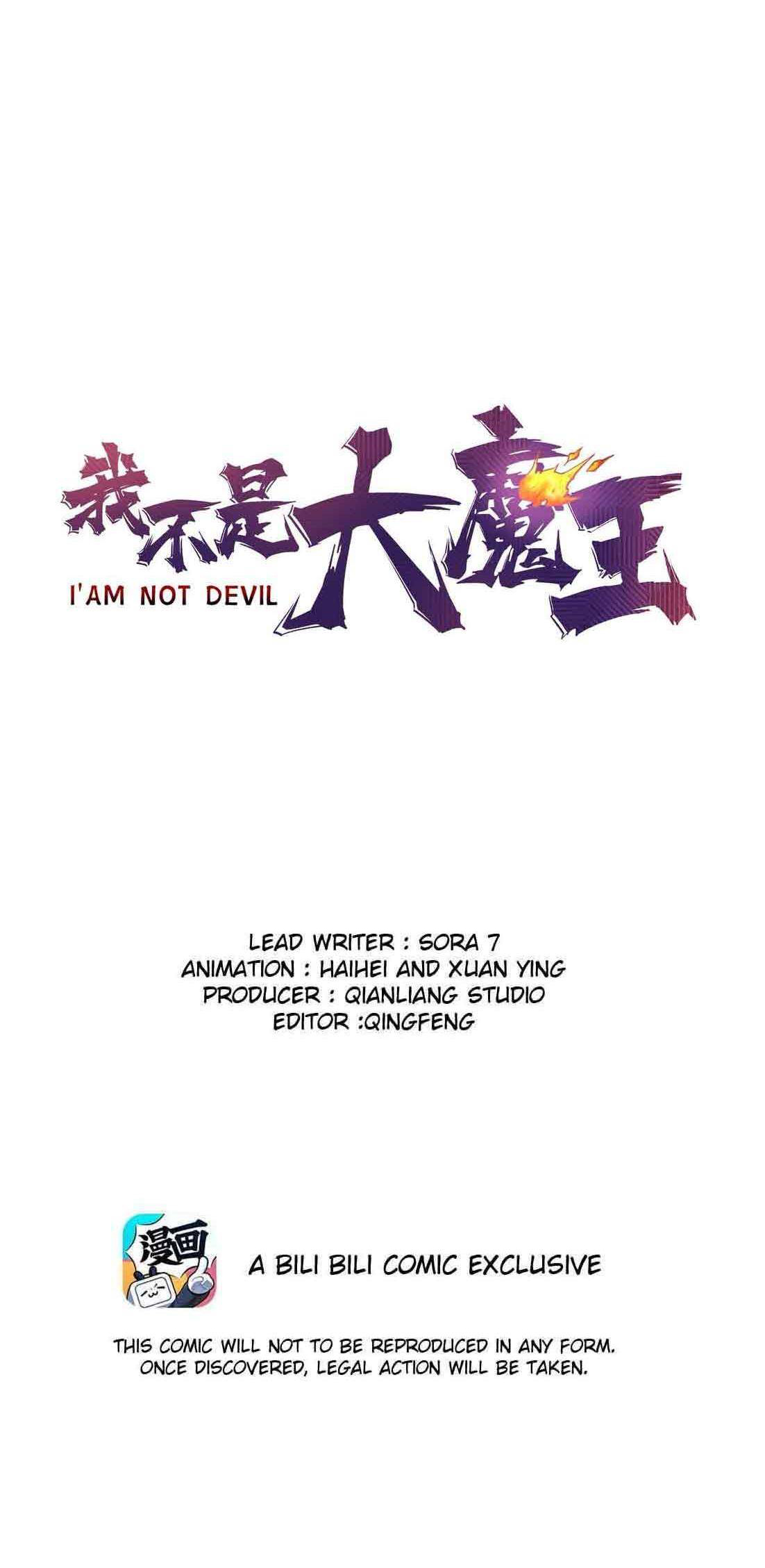 Baca I’m Not The Overlord Chapter 64 Gambar 2