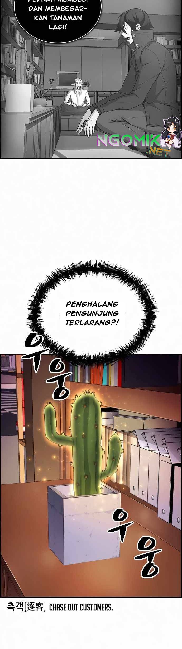 Foreigner on the Periphery Chapter 08 Gambar 47