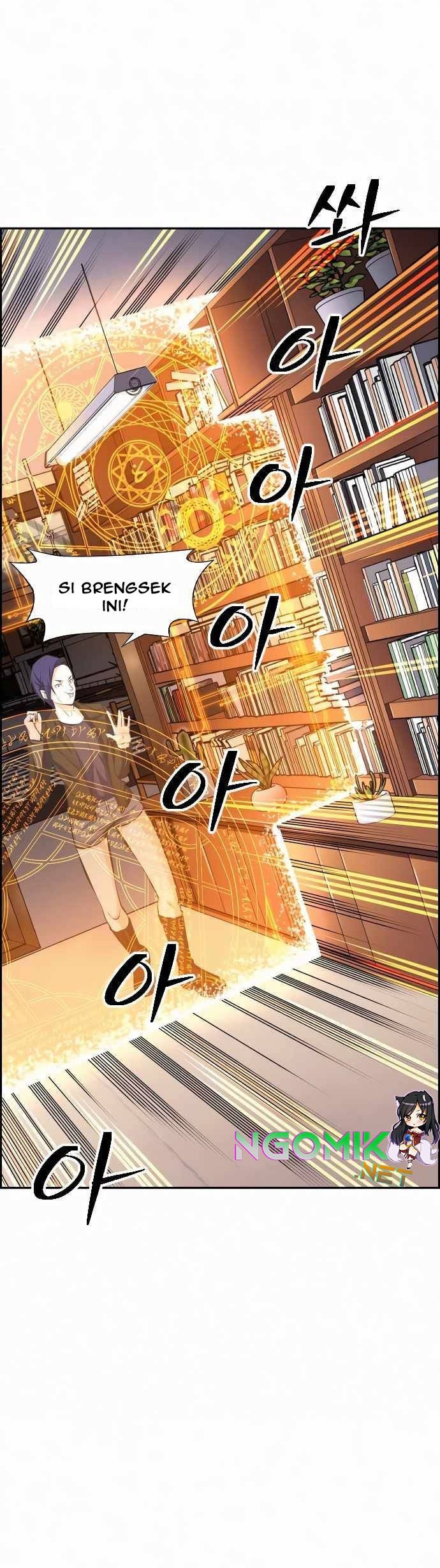 Foreigner on the Periphery Chapter 08 Gambar 49