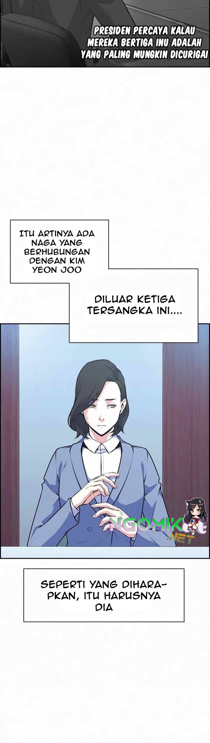 Foreigner on the Periphery Chapter 08 Gambar 5