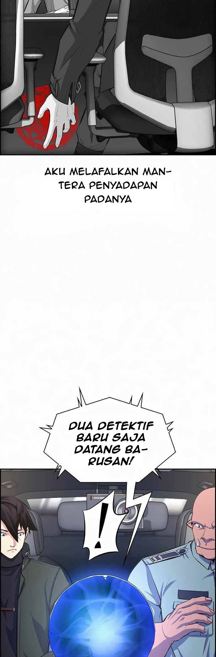 Foreigner on the Periphery Chapter 08 Gambar 15