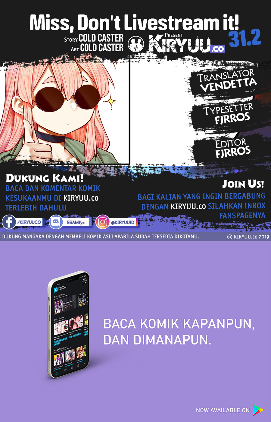 Baca  Miss, don’t livestream it! Chapter 32 Gambar 2