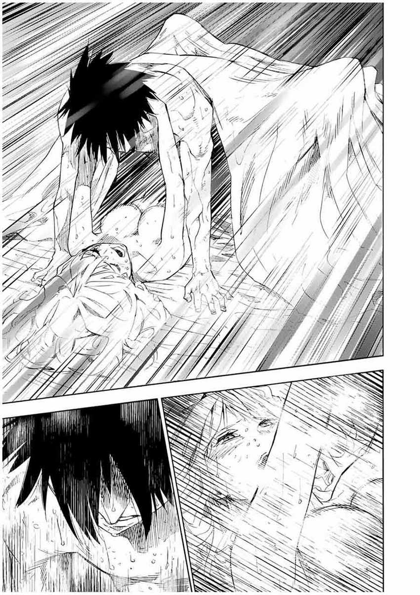 Juujika no Rokunin Chapter 62 Gambar 8