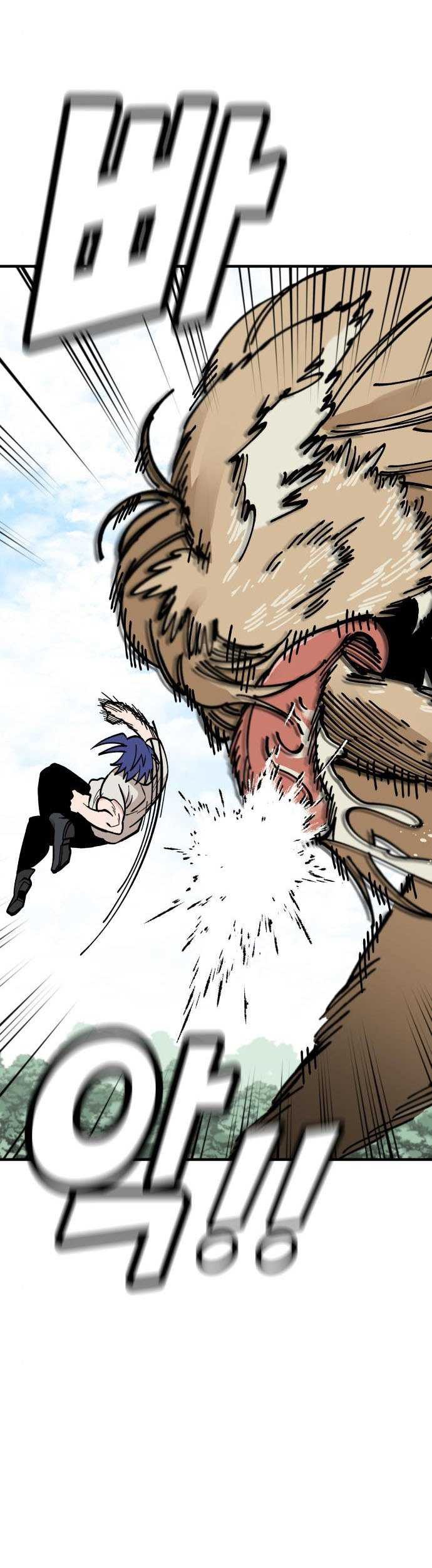 Rathard Chapter 21 Gambar 25