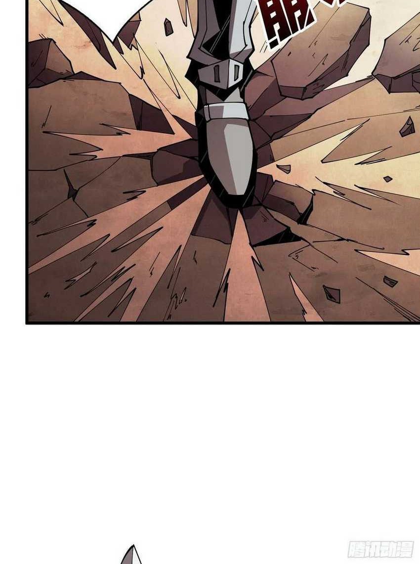 King Account At The Start Chapter 76 Gambar 11