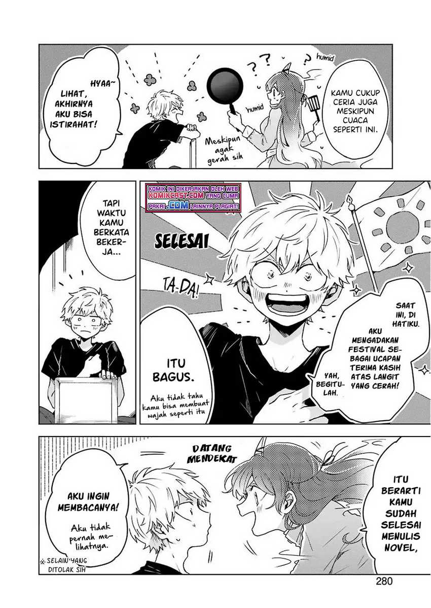 25-ji no Ghost Writer Chapter 04 Gambar 3