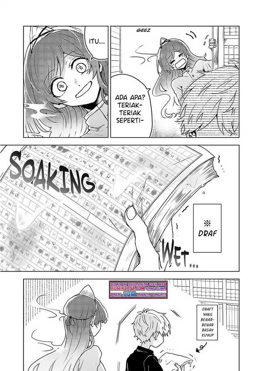 25-ji no Ghost Writer Chapter 04 Gambar 6