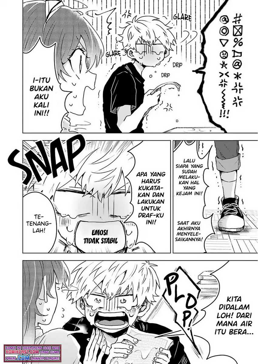 25-ji no Ghost Writer Chapter 04 Gambar 7