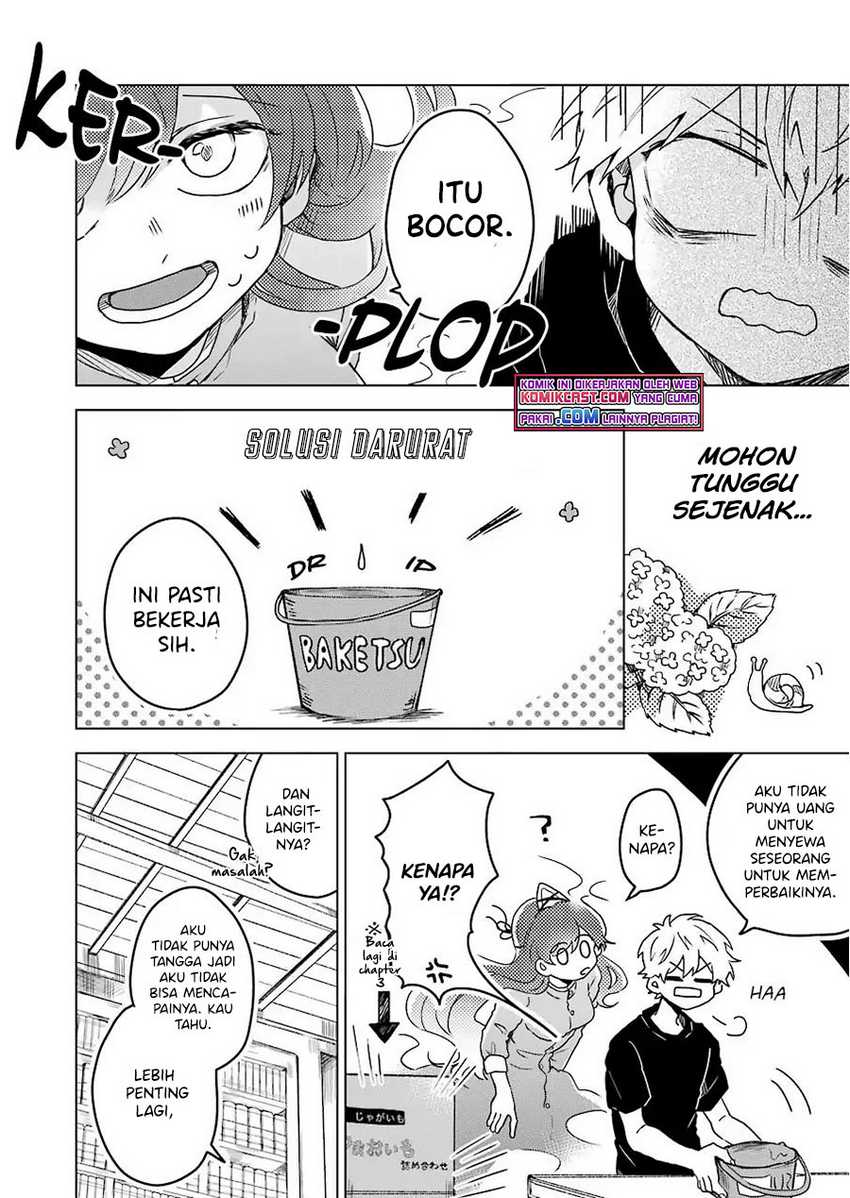 25-ji no Ghost Writer Chapter 04 Gambar 9