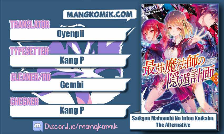Baca Komik Saikyou Mahoushi no Inton Keikaku: The Alternative Chapter 07 Gambar 1