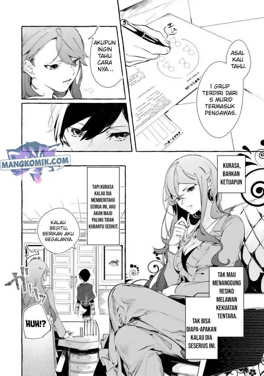 Saikyou Mahoushi no Inton Keikaku: The Alternative Chapter 07 Gambar 11