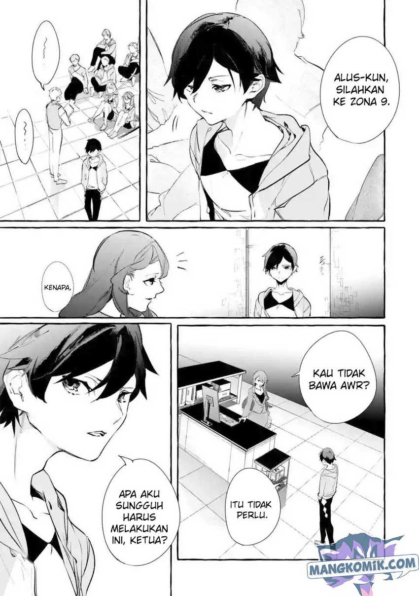 Saikyou Mahoushi no Inton Keikaku: The Alternative Chapter 07 Gambar 24