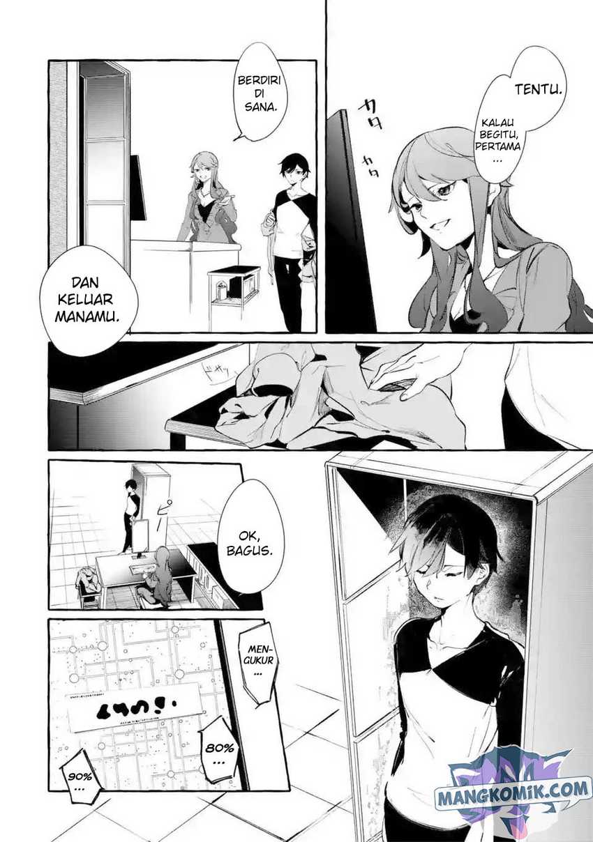 Saikyou Mahoushi no Inton Keikaku: The Alternative Chapter 07 Gambar 25