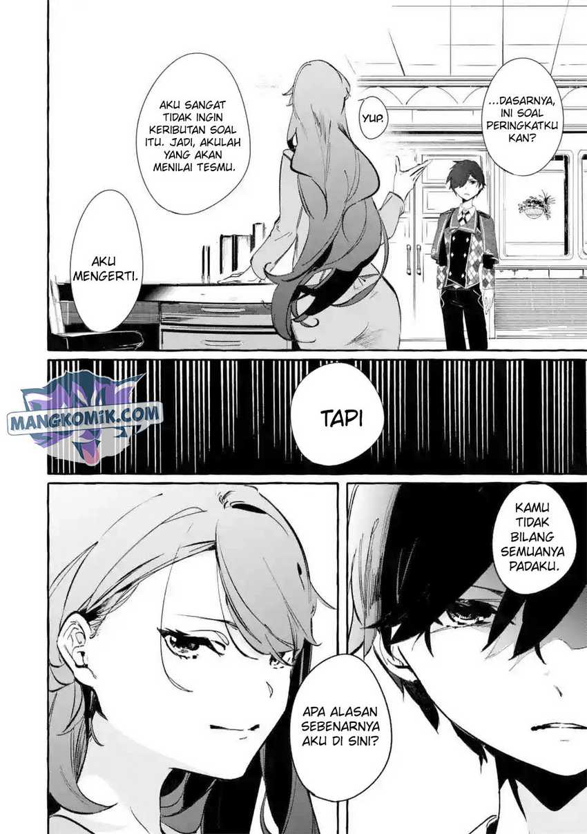 Saikyou Mahoushi no Inton Keikaku: The Alternative Chapter 07 Gambar 3