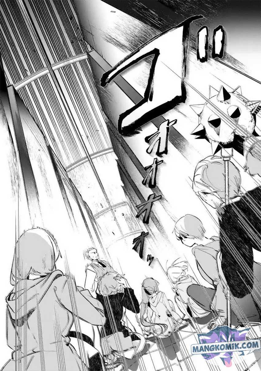 Saikyou Mahoushi no Inton Keikaku: The Alternative Chapter 07 Gambar 31