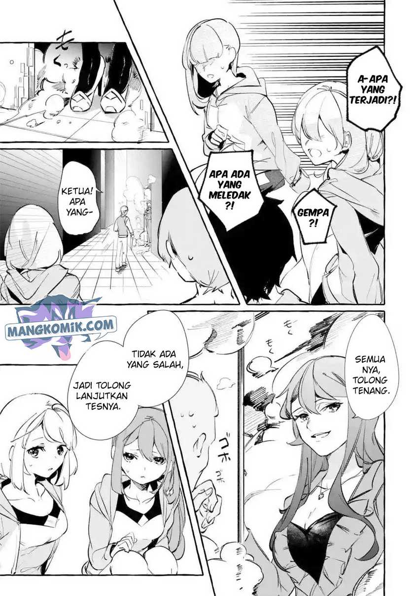 Saikyou Mahoushi no Inton Keikaku: The Alternative Chapter 07 Gambar 32