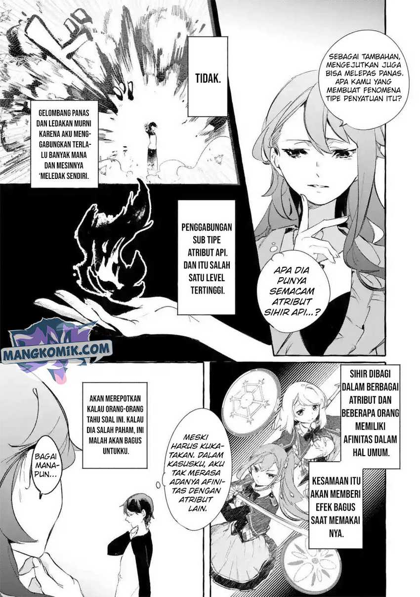 Saikyou Mahoushi no Inton Keikaku: The Alternative Chapter 07 Gambar 36