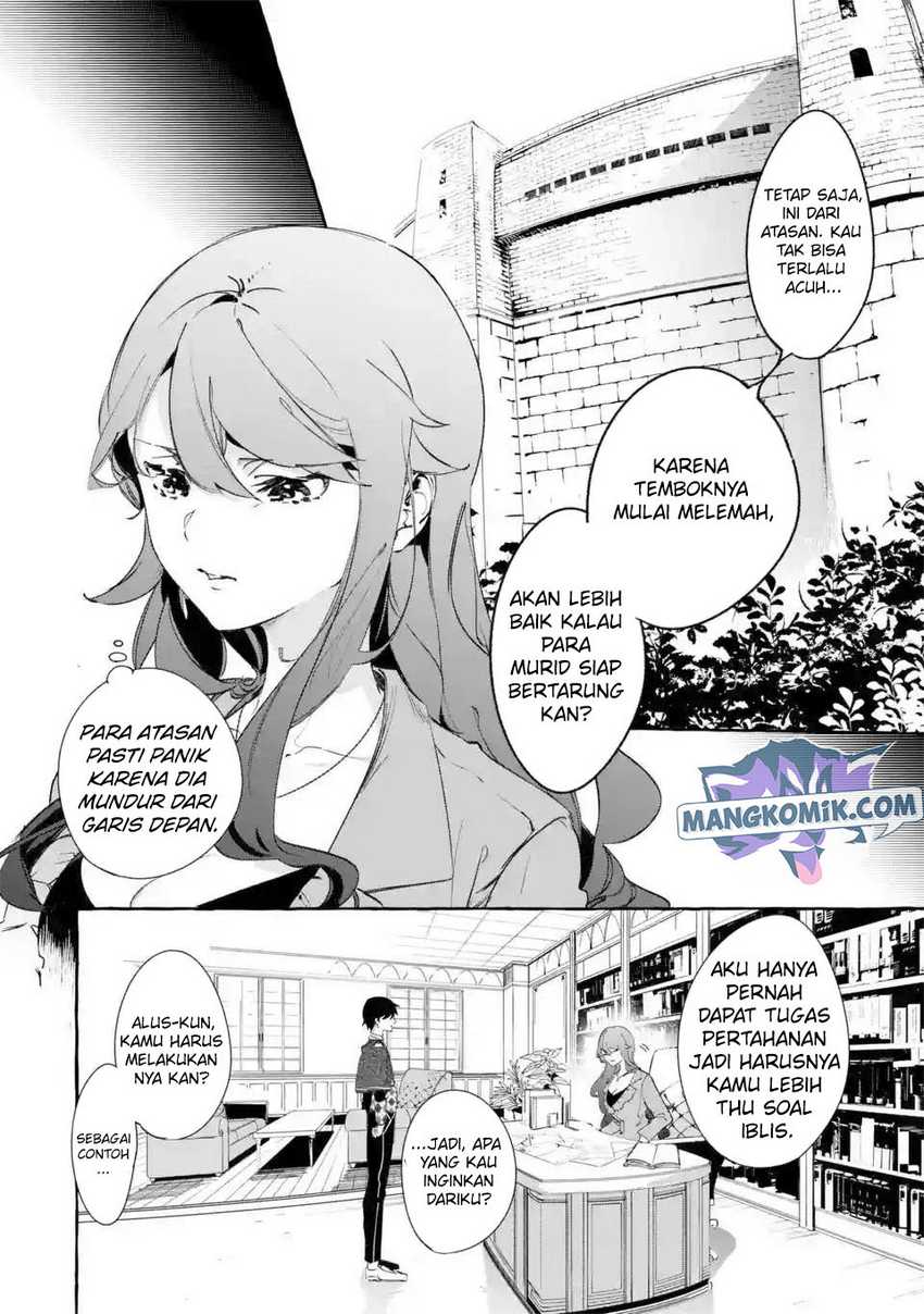 Saikyou Mahoushi no Inton Keikaku: The Alternative Chapter 07 Gambar 7