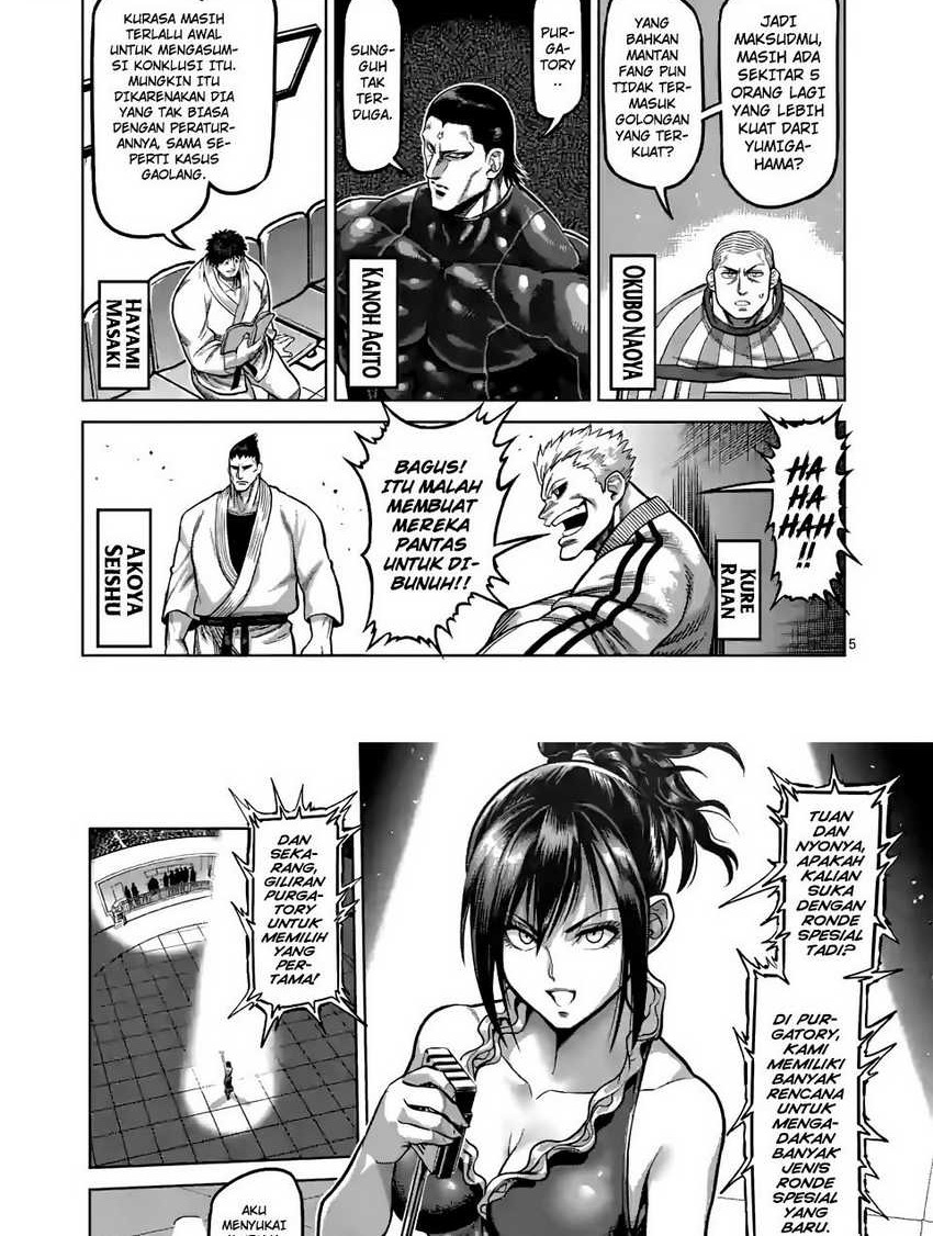 Kengan Omega Chapter 81 Gambar 4