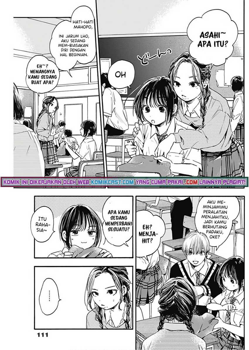 Pochi Gokko Chapter 04 Gambar 14