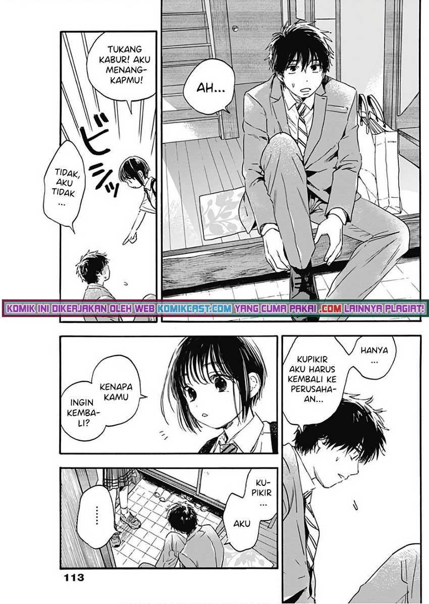 Pochi Gokko Chapter 04 Gambar 16