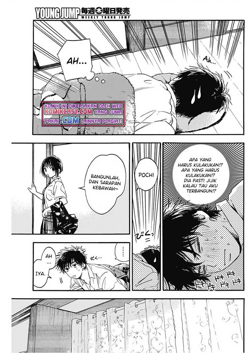 Pochi Gokko Chapter 04 Gambar 4