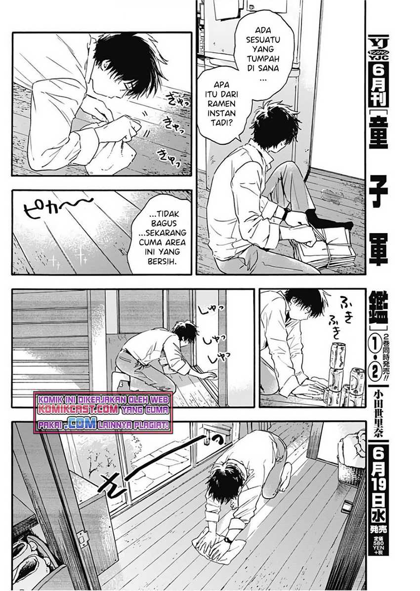 Pochi Gokko Chapter 04 Gambar 9