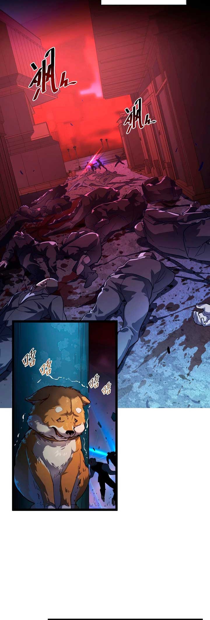 Rise From The Rubble Chapter 58 Gambar 3