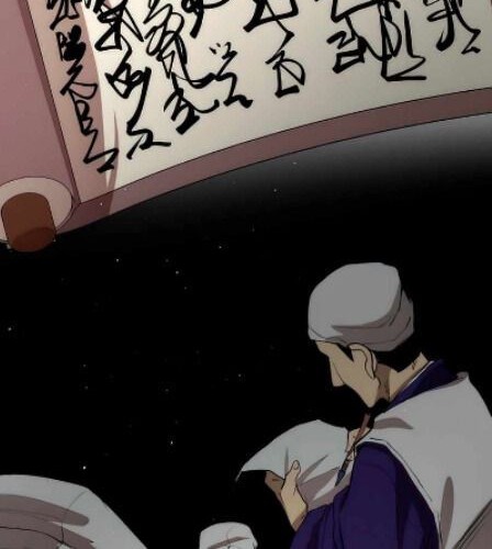 Doctor’s Rebirth Chapter 56 Gambar 3