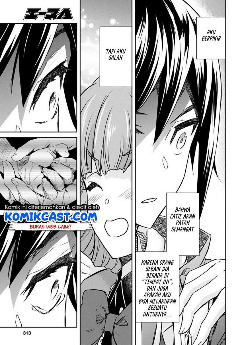 Nanatsu no Maken ga Shihai suru Chapter 14.1 Gambar 10