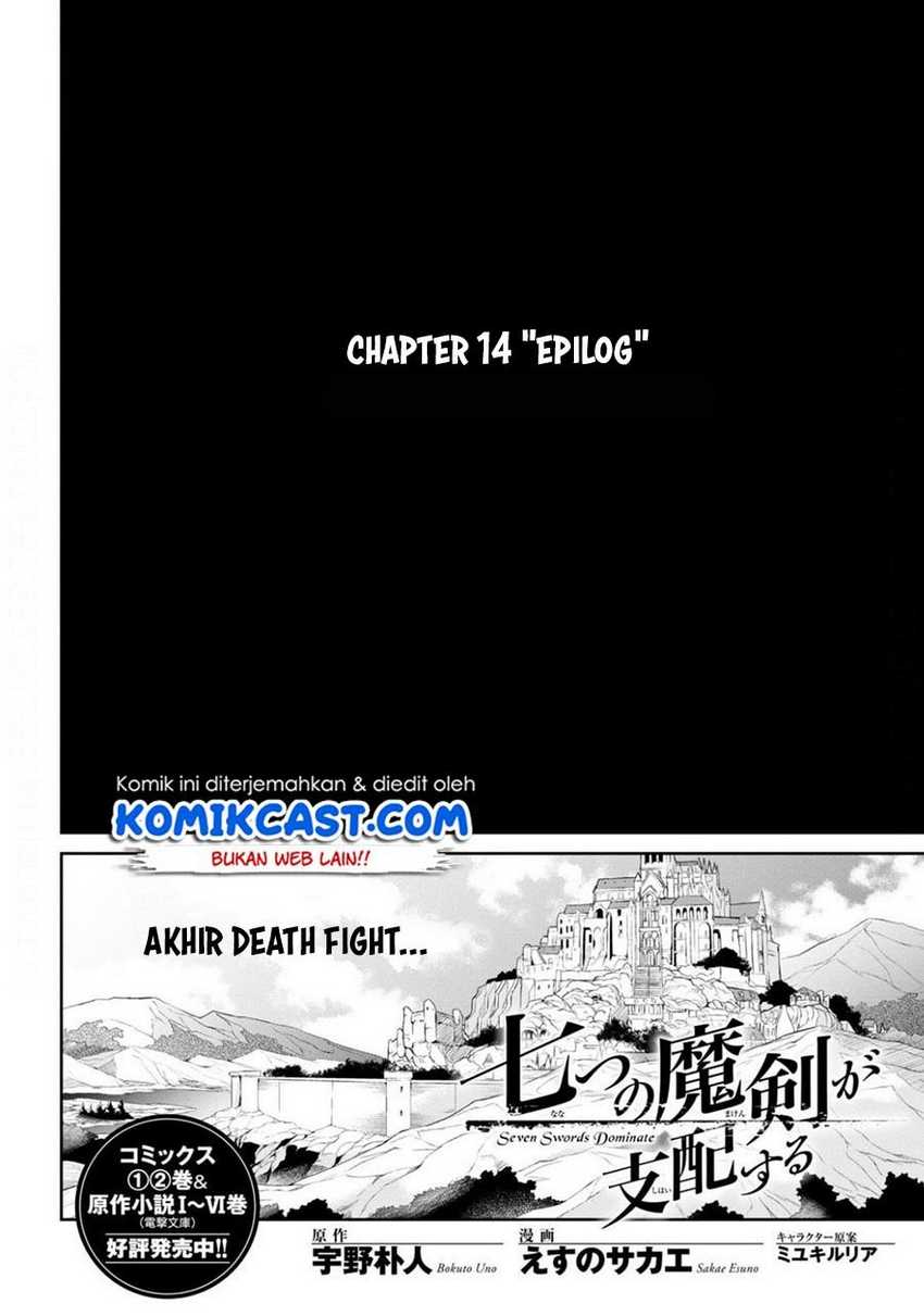 Nanatsu no Maken ga Shihai suru Chapter 14.1 Gambar 5