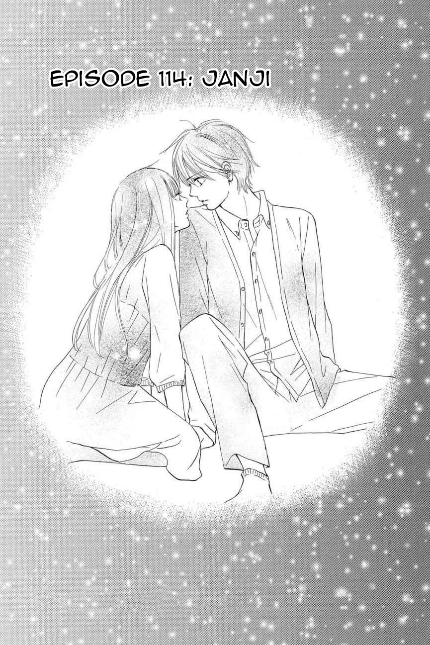 Baca Kimi ni Todoke Chapter 114 Gambar 2